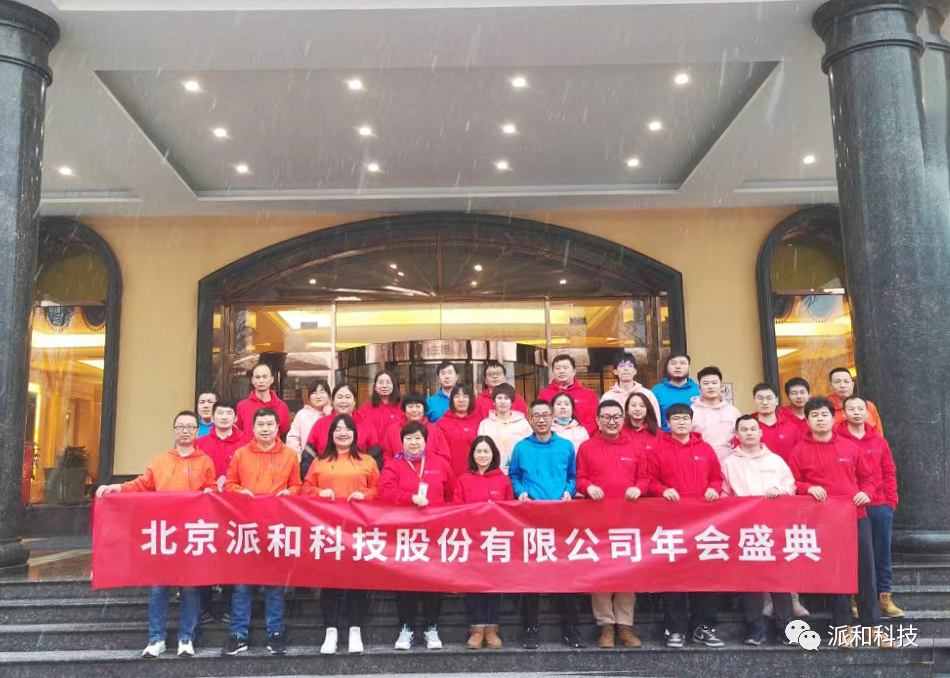 1675058073722159.png 1675058073722159.png