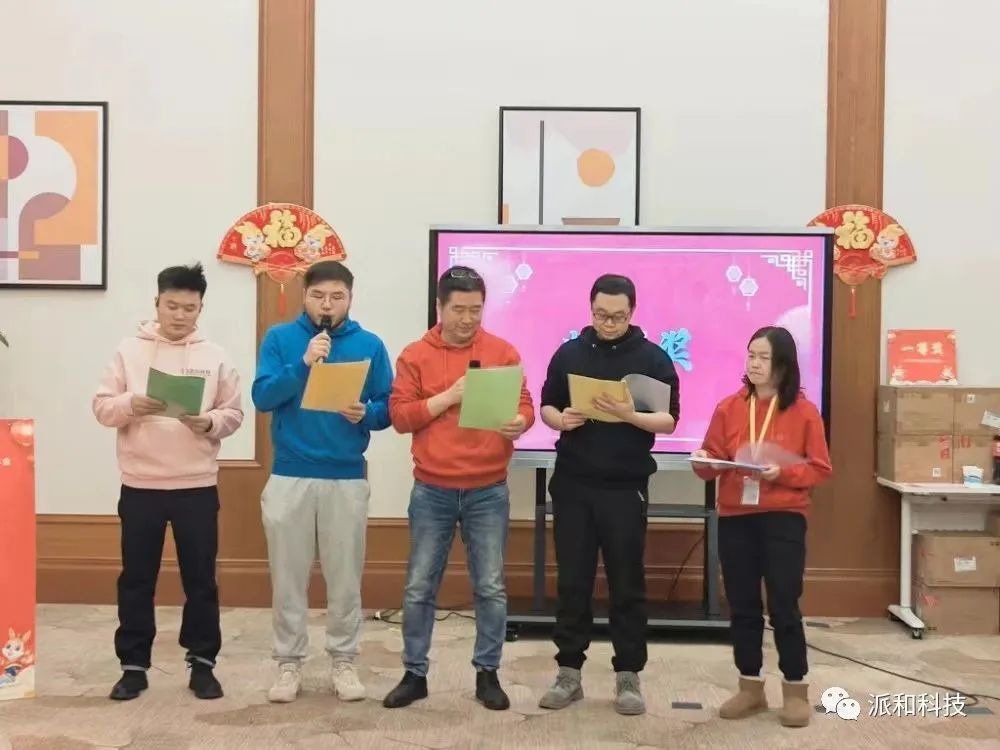 1675058862846219.jpg 1675058862846219.jpg